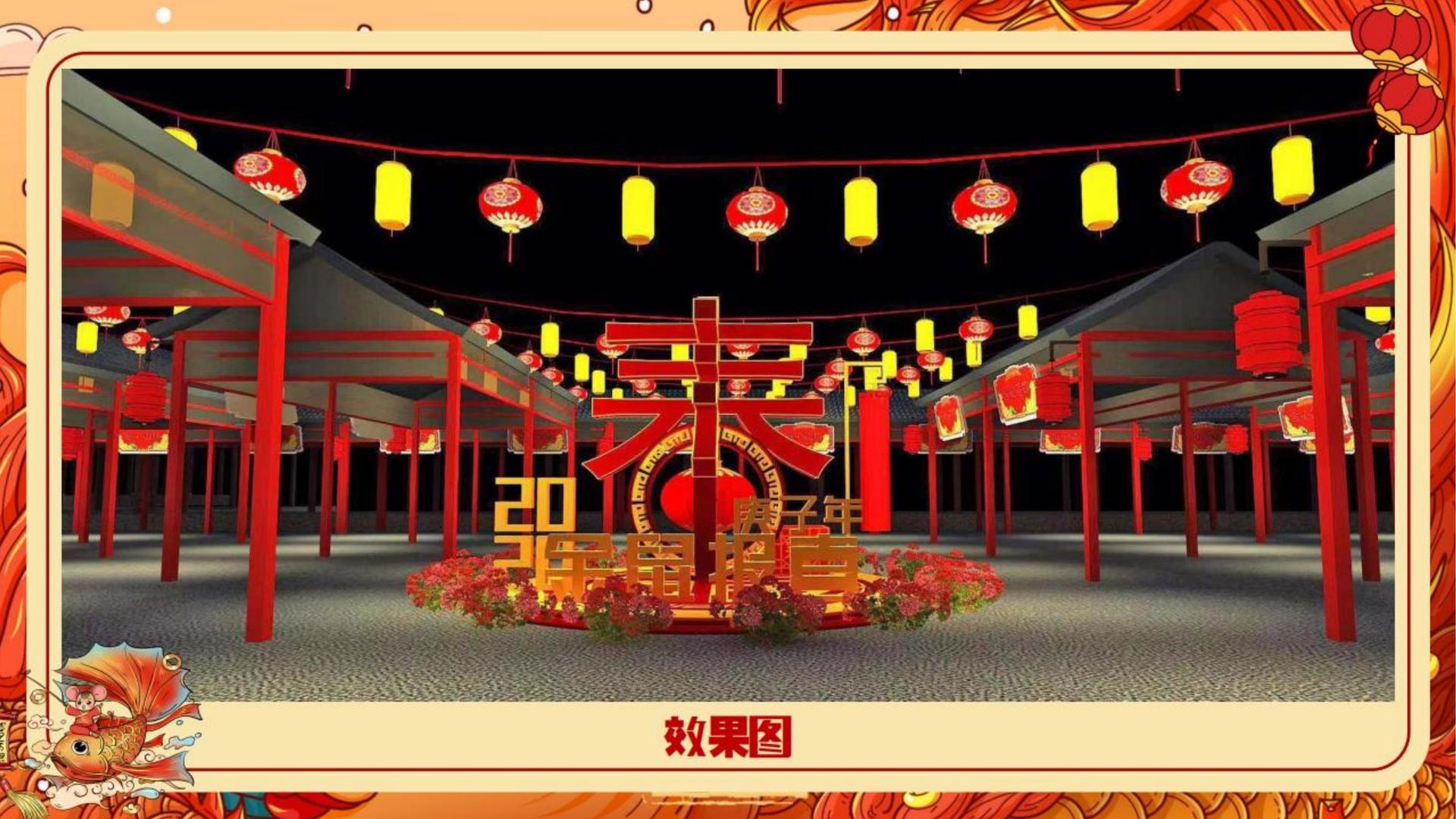 海汇文化文化启动新一轮文化内容策划计划