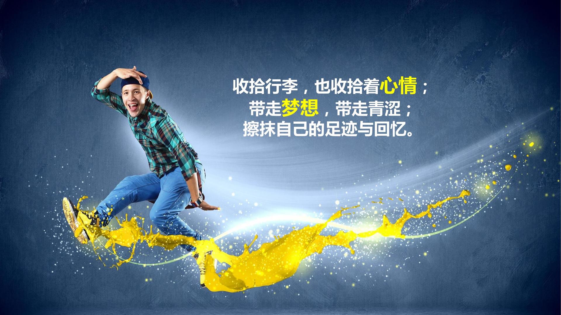 海汇文化文化文化IP项目进入品牌化运营阶段